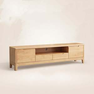 Rydal Solid Rubber Wood Tv Unit