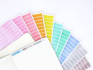Watercolor Essentials Header Title Strip Label Bujo Planner Stickers: 0.25in (6 &hellip;