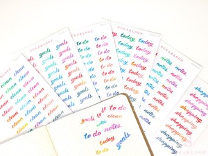 Header Titles Strips: Clean Goals Notes Shopping To Do Today Bujo Header Planner Stickers: Rainbow Watercolor