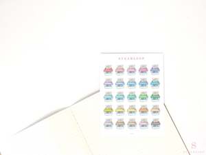Icons Doodles: Cute Kawaii Paper Shredder Icon Planner & Journal Stickers