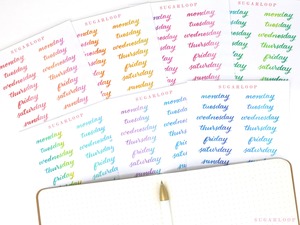 Bundle - Days of The Week Watercolor Script Bujo Planner Stickers: 1in (25 mm) 1&hellip;