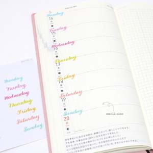 Days of The Week Script Bujo Planner Stickers: 1in (25 mm) 1.5in (38 mm) 1.75in (45 mm) wide