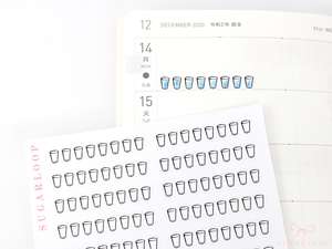Water Hydration Drink Water Habit Tracker Stickers for Planners and Journals