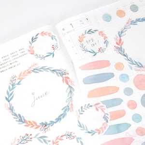 Watercolor Floral Art Washi Paper Deco Stickers Set