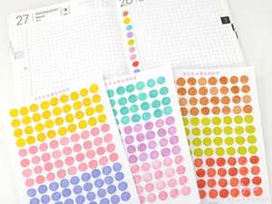 Mini Tiny Watercolor Dots Round Circle Bujo Planner Stickers: 0.25”(6 mm)