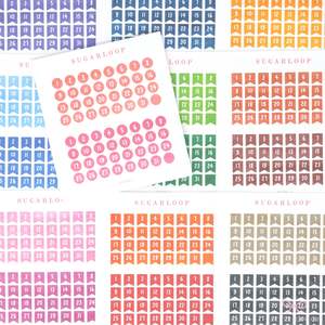 Date Dot Flag Hexagon Handwritten Bujo Planner Stickers: 0.25 in 6 mm