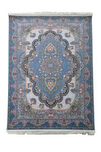 Blue Floral Arch - Persian Rug