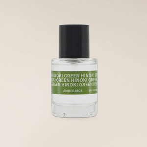 Gifts From 50 70: Amberjack Perfume - Green Hinoki