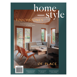 Discount Allowed: Homestyle Magazine - Aug/Sep 2026