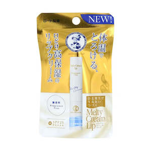 Rohto Melty Cream Lip Balm SPF25+
