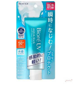 Sunscreen: Biore UV Aqua Rich Watery Essence SPF 50+ PA++++ 70g