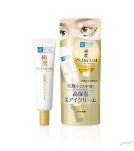 Hada Labo Gokujyun Premium Hyaluronic Acid Eye Cream