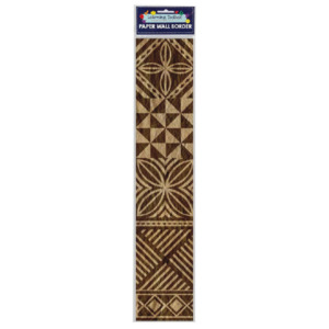 Teacher Supplies: Wall Border NZ Pasifika 7pc
