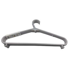 Clothes Hanger Max Brand