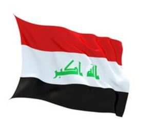 Flags: Flag Iraq Indoor Wall 5x3