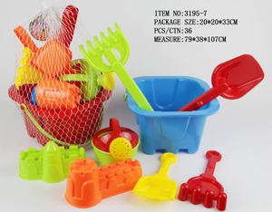 Beach Bucket Set - 8pcs