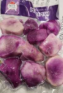 Purple Yam Half Cut (kg) - Sunrise Fresh