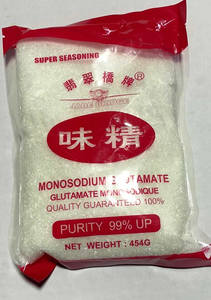 Products: Chinese Salt 454 g - Sunrise Fresh