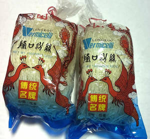 Products: Vermicelli - Sunrise Fresh