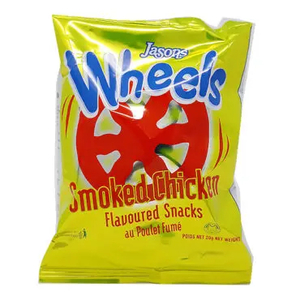 JASONS WHEELS SMOKED CHICKEN (20g) - Sunrise Fresh