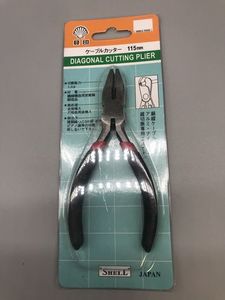 Pliers Cutting