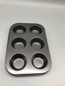 Products: Patty Tin