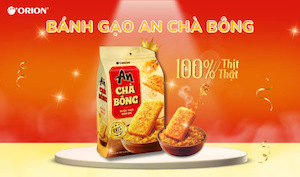 Bánh Gạo AN Vị Chà Bông 146g