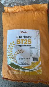 Products: Gạo Vivita Rice ST25 bag 5kg