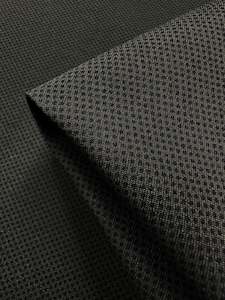 Printed Bengaline - Pin Dot Khaki - 150cm