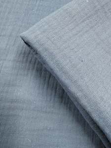 Muslin - Forever Blue - 140cm