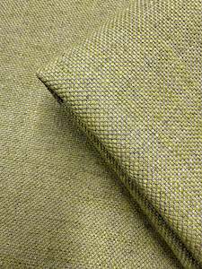 Upholstery Rolo - Finger Lime - 150cm