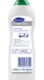 Taski Cream R7 Cleanser