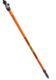 Ali Ext. Waterway Handle