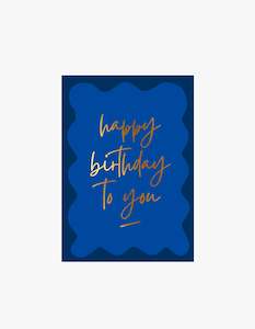 Elm Paper: Wavy Birthday - Midnight