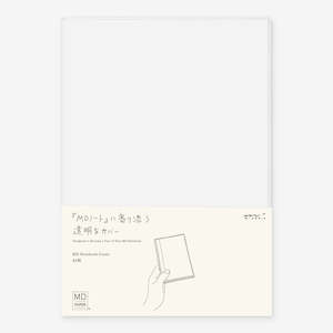 MD Clear Notebook Cover A5