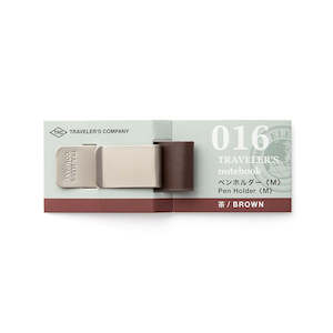 TRAVELER'S Notebook Pen Holder (016) M - Brown