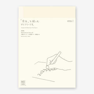 MD Notebook Diary 2026 A5