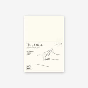 Notebooks: MD Notebook Blank A6