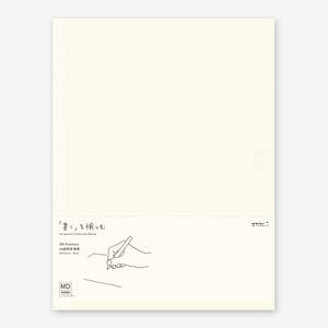 Notebooks: MD Notebook Blank A4