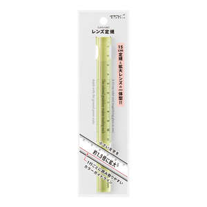 Desk Tools: Midori 15cm Lens Ruler - Yellow