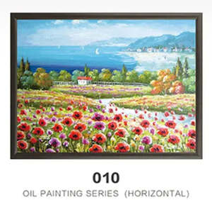 Interior Design: Heater Picture HH 010