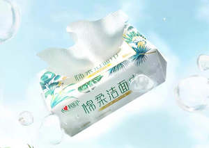 Premium Tropical Wood Fiber Facial Towels （10 Bags Package) - 100% Imported, D&hellip;