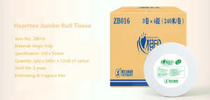 ZB016 Commercial Two-Ply 2000-Sheet Jumbo Toilet Paper (12 Rolls)