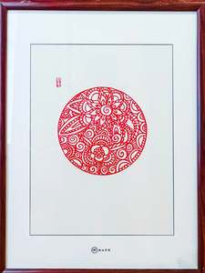 Blooming Harmony Paper Cutting Art | Handmade Chinese Floral Circular Wall Decor