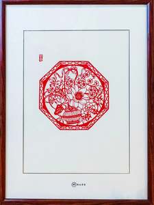 Harmony and Beauty Paper Cutting Art | Handmade Chinese Floral Basket Wall Decor