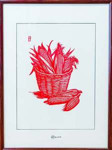New: Harvest Paper Cutting Art | Handmade Chinese Corn Basket Wall Decor