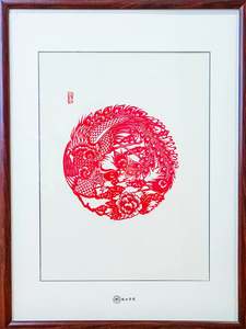 Phoenix and Peony Paper Cutting Art | Handmade Chinese Auspicious Wall Decor