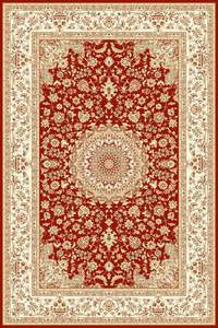 Rug And Mat: OS 09 Persian Style Premium Quality Anti slip Floor Rug - Super Outlets