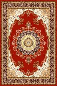 OS 07 Persian Style Premium Quality Anti slip Floor Rug - Super Outlets