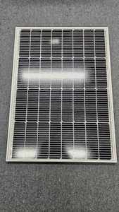 120W Mono Solar Panel